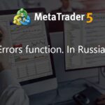 Errors function. In Russian. - library for MetaTrader 4